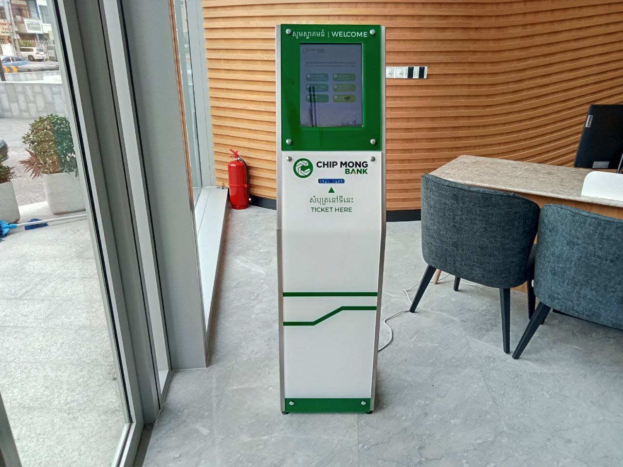Chip Mong Bank